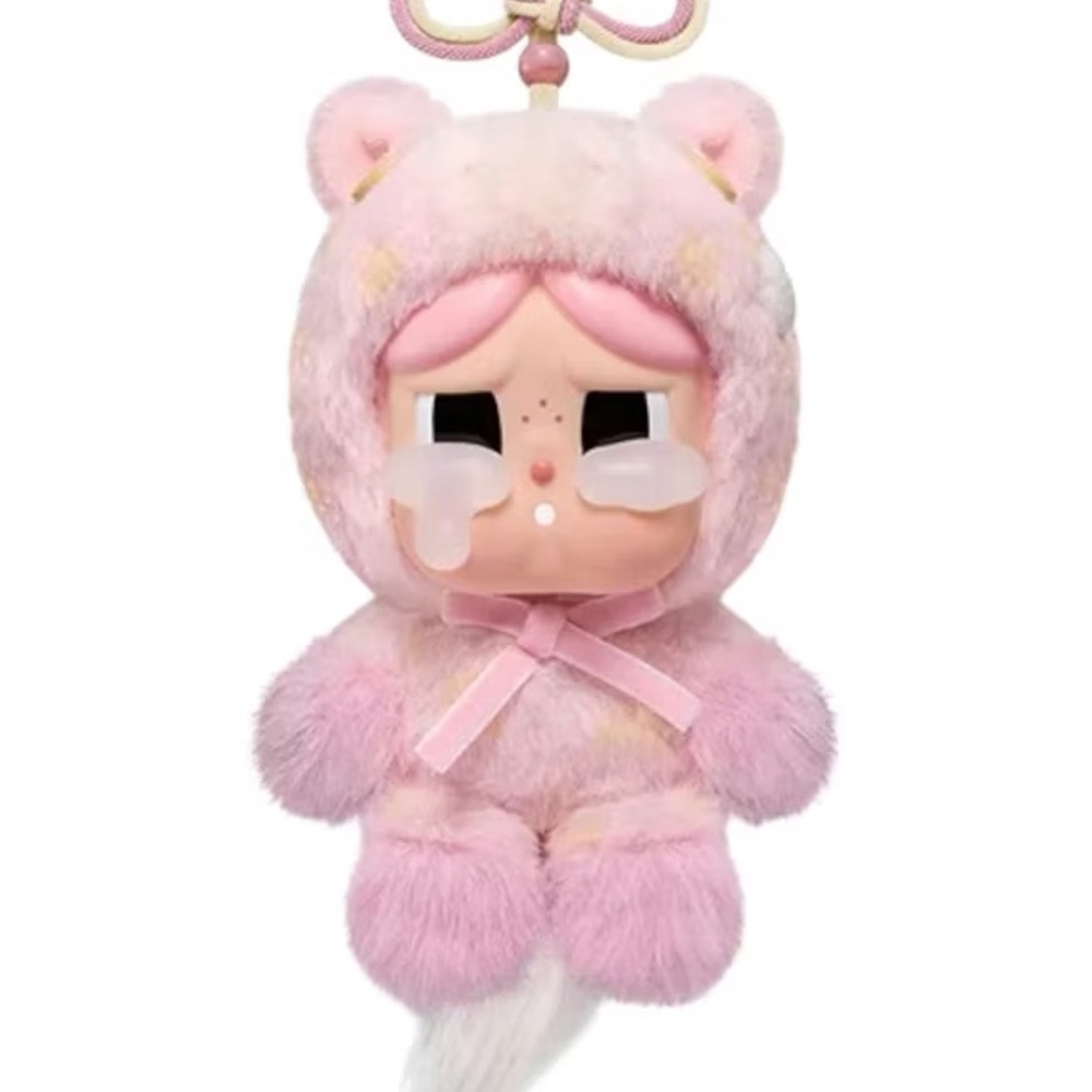 Sweet Love Have a Good Run - New Pink Crybaby - NWB Card Included No Box Unused